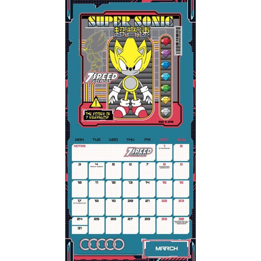 Sonic The Hedgehog Square Calendar 2025