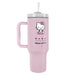 Hello Kitty 40oz Tumbler