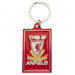 Liverpool FC Deluxe Keyring TIA - Excellent Pick