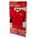 Manchester United FC Birthday Card Retro - Excellent Pick